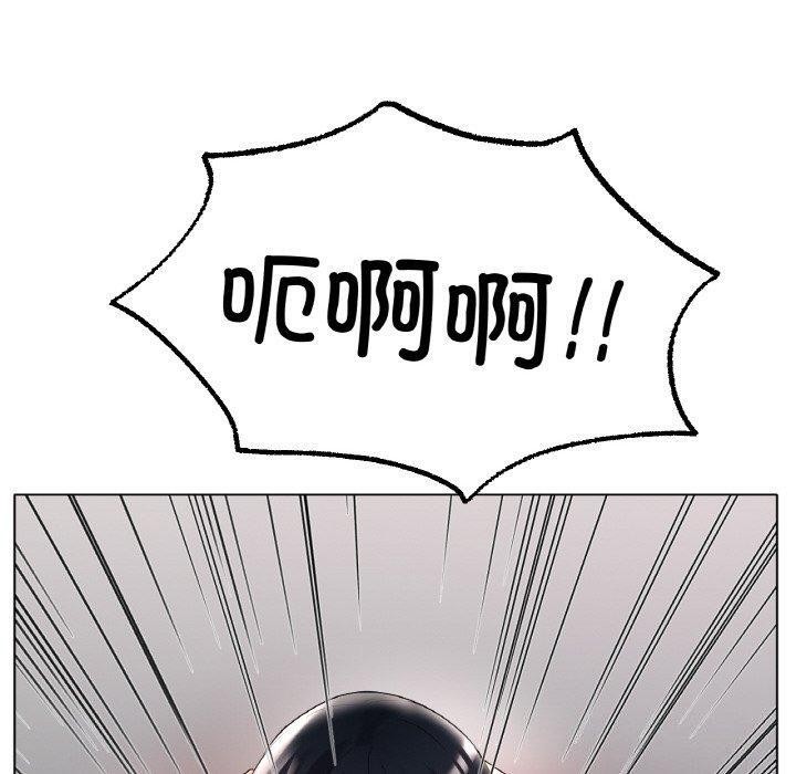 [韩国漫画] 冰上之爱/冰上恋人 剧情,青年#[139P]-88