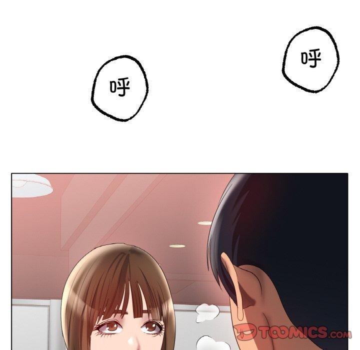 [韩国漫画] 冰上之爱/冰上恋人 剧情,青年#[139P]-91