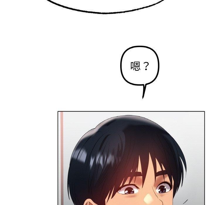 [韩国漫画] 冰上之爱/冰上恋人 剧情,青年#[139P]-98
