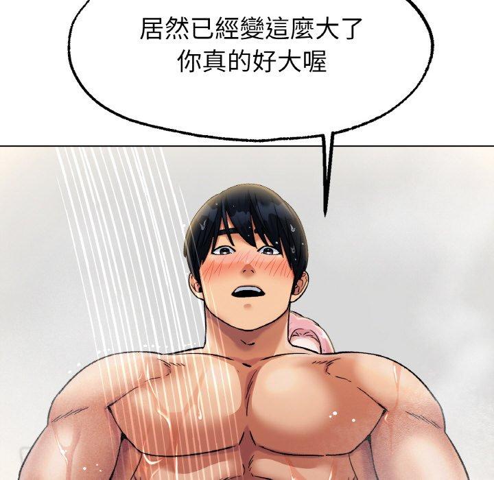 [韩国漫画] 冰上之爱/冰上恋人 剧情,青年#[184P]-10