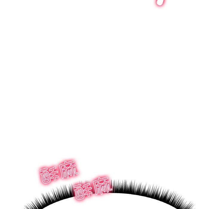 [韩国漫画] 冰上之爱/冰上恋人 剧情,青年#[184P]-100