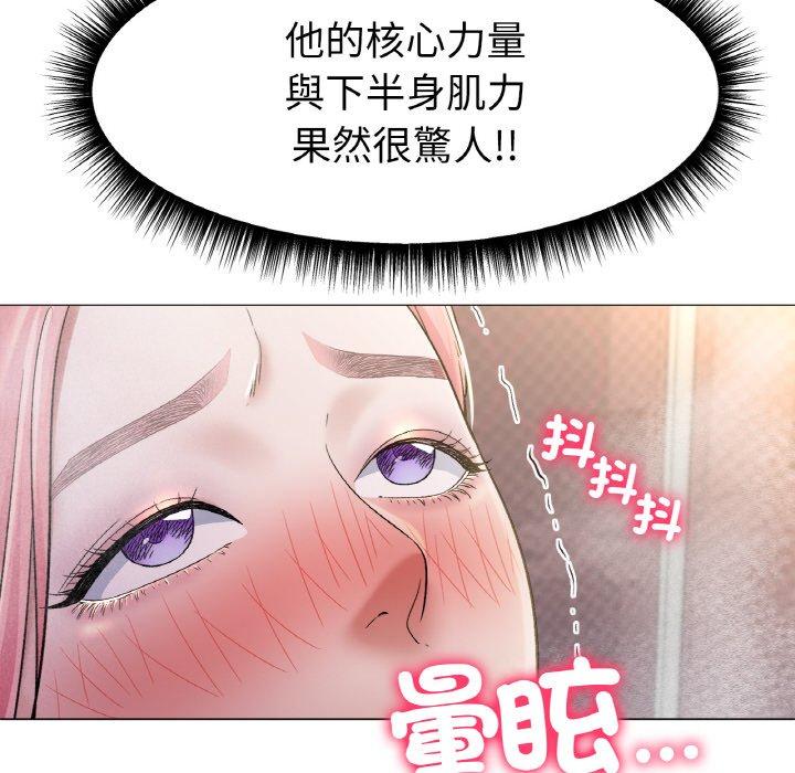 [韩国漫画] 冰上之爱/冰上恋人 剧情,青年#[184P]-101