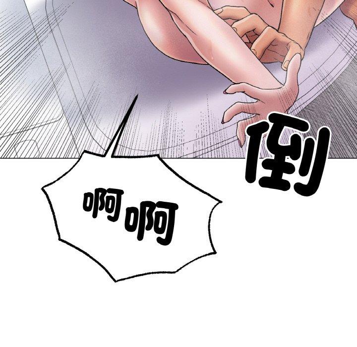 [韩国漫画] 冰上之爱/冰上恋人 剧情,青年#[184P]-109