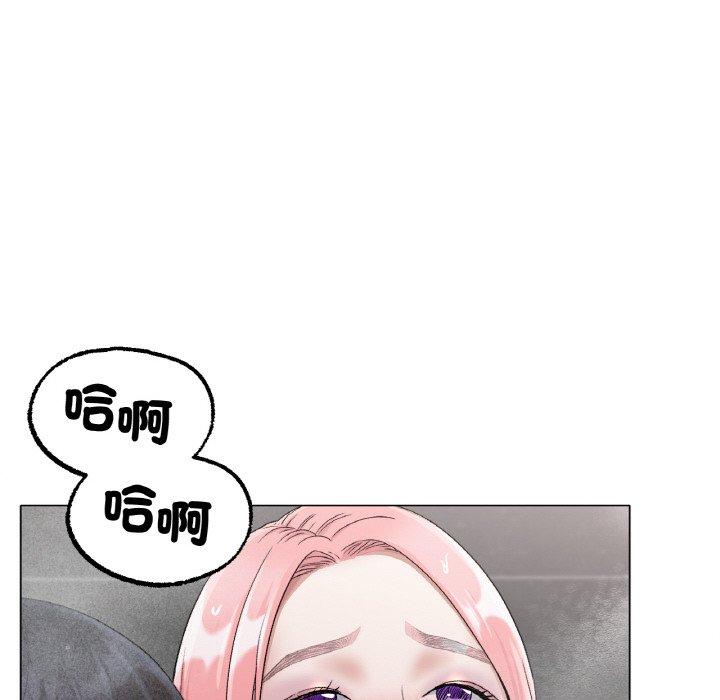 [韩国漫画] 冰上之爱/冰上恋人 剧情,青年#[184P]-110