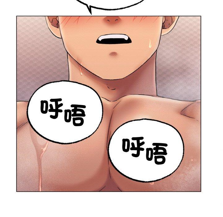 [韩国漫画] 冰上之爱/冰上恋人 剧情,青年#[184P]-117