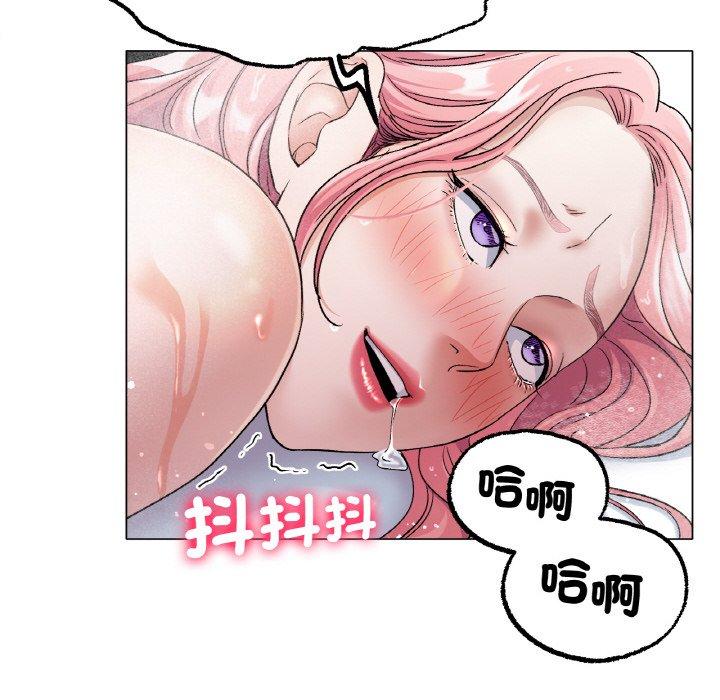 [韩国漫画] 冰上之爱/冰上恋人 剧情,青年#[184P]-124