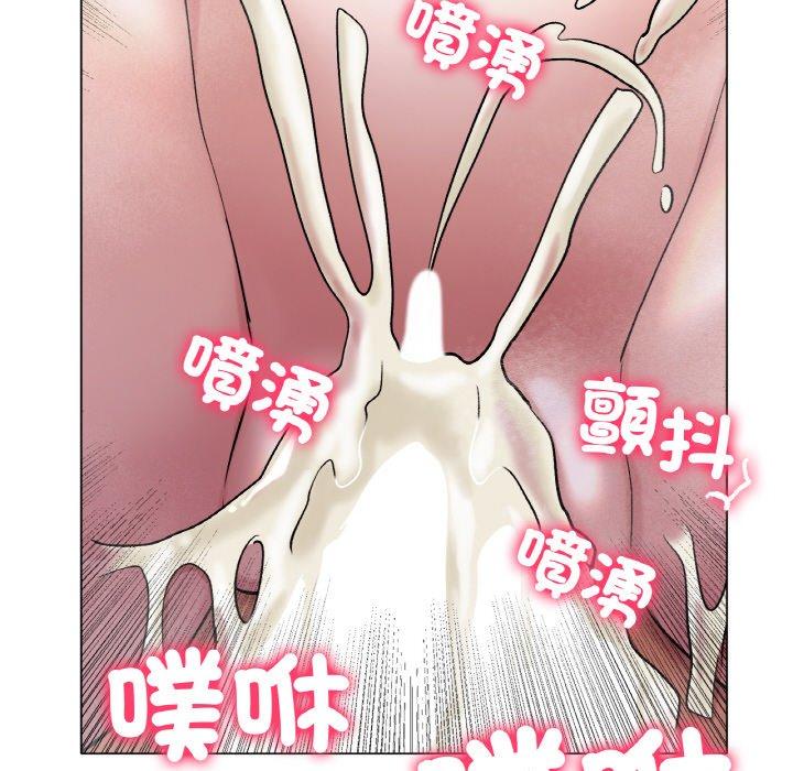 [韩国漫画] 冰上之爱/冰上恋人 剧情,青年#[184P]-141