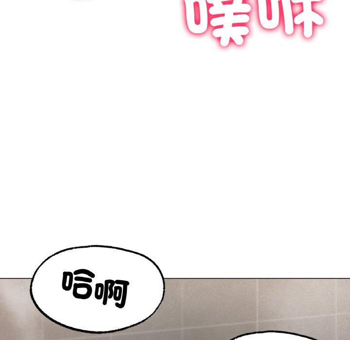 [韩国漫画] 冰上之爱/冰上恋人 剧情,青年#[184P]-142