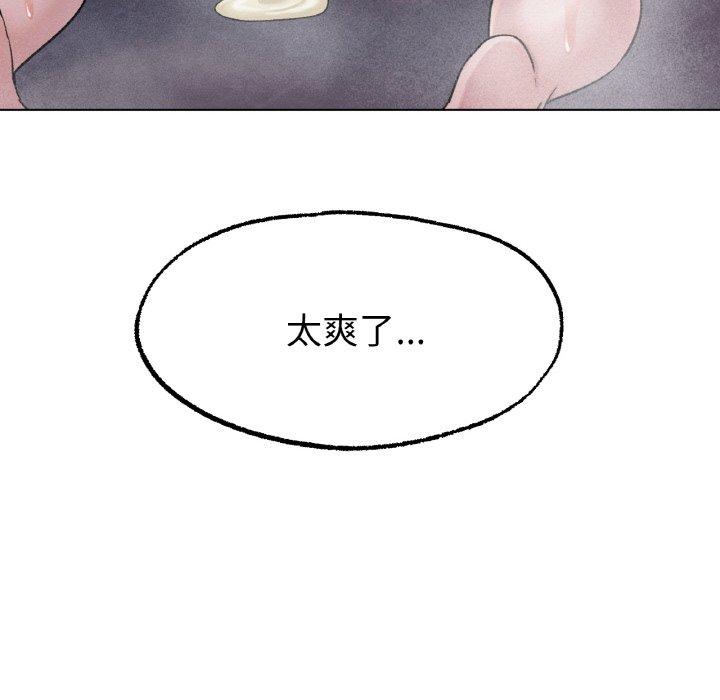 [韩国漫画] 冰上之爱/冰上恋人 剧情,青年#[184P]-151