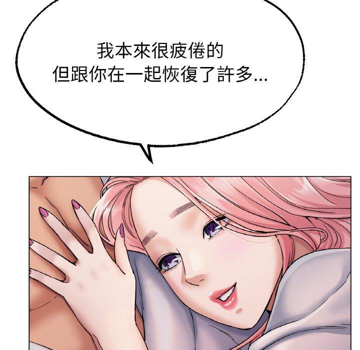 [韩国漫画] 冰上之爱/冰上恋人 剧情,青年#[184P]-156