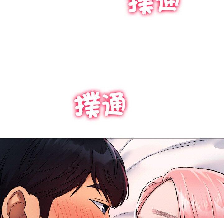 [韩国漫画] 冰上之爱/冰上恋人 剧情,青年#[184P]-163