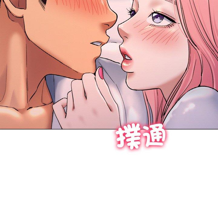 [韩国漫画] 冰上之爱/冰上恋人 剧情,青年#[184P]-164