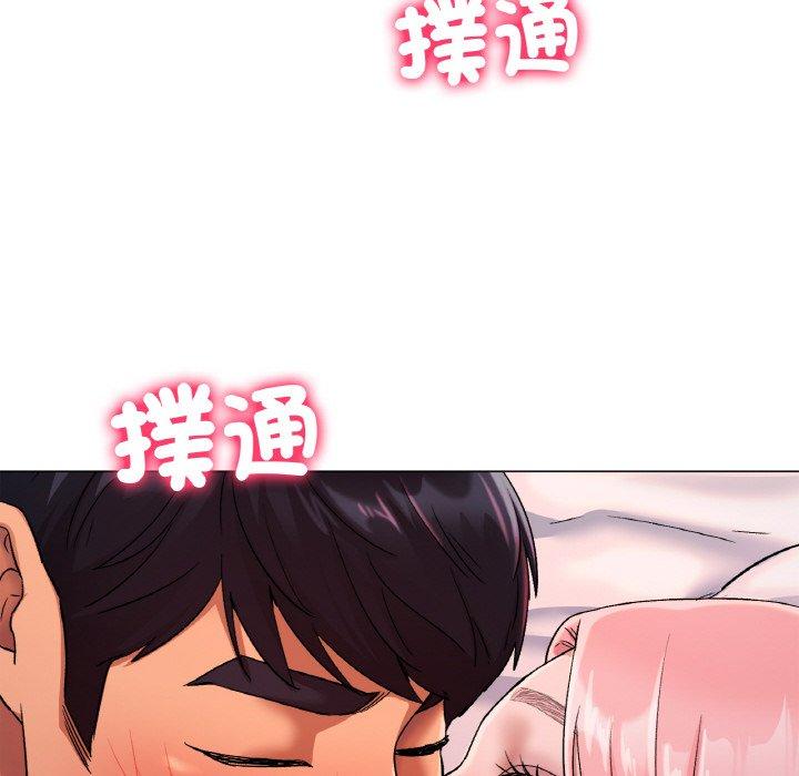 [韩国漫画] 冰上之爱/冰上恋人 剧情,青年#[184P]-166