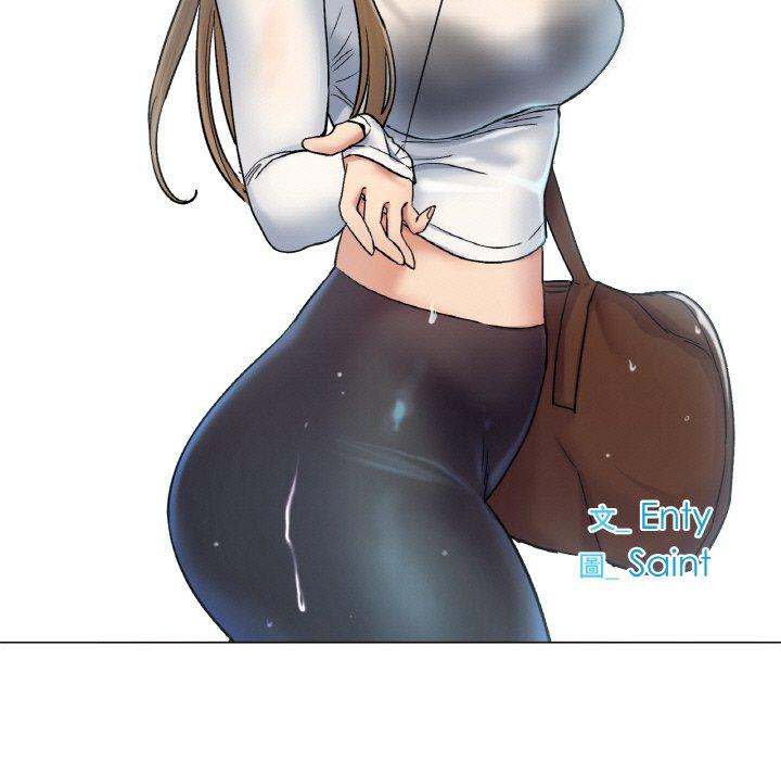 [韩国漫画] 冰上之爱/冰上恋人 剧情,青年#[184P]-179