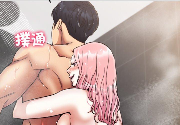 [韩国漫画] 冰上之爱/冰上恋人 剧情,青年#[184P]-2