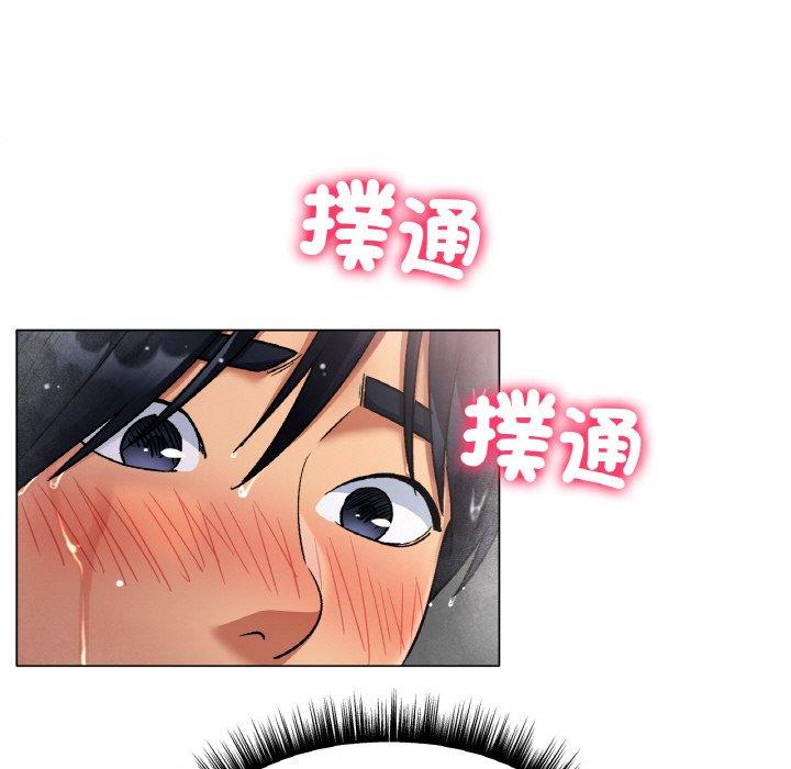 [韩国漫画] 冰上之爱/冰上恋人 剧情,青年#[184P]-20