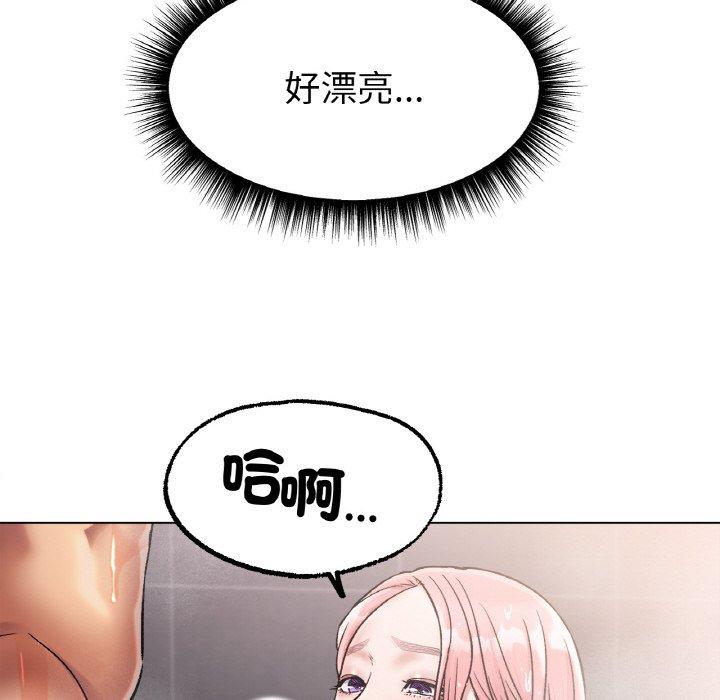 [韩国漫画] 冰上之爱/冰上恋人 剧情,青年#[184P]-21