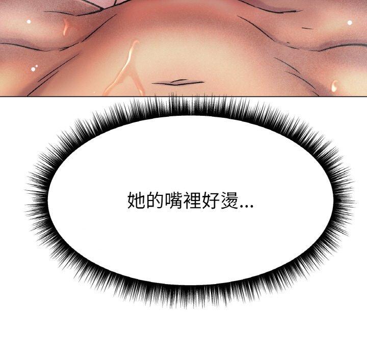 [韩国漫画] 冰上之爱/冰上恋人 剧情,青年#[184P]-26