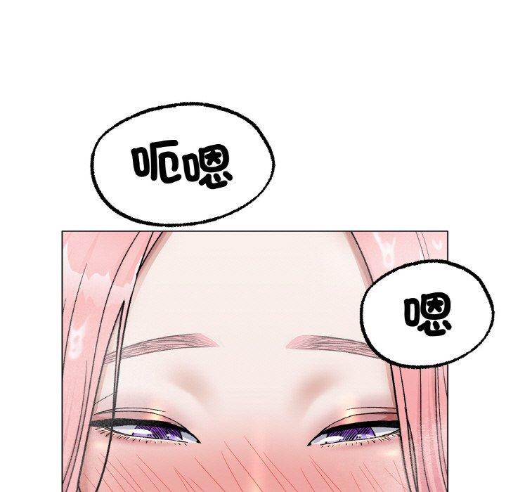 [韩国漫画] 冰上之爱/冰上恋人 剧情,青年#[184P]-30