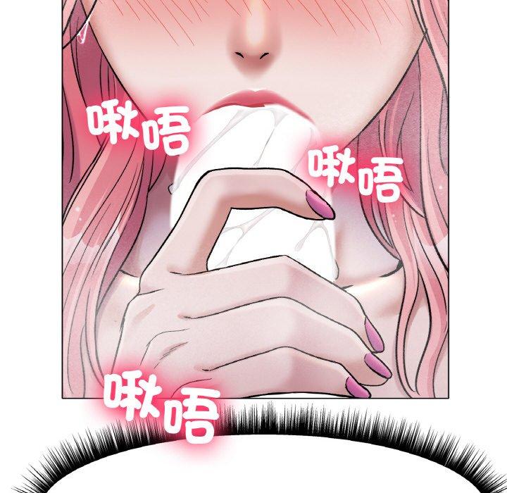 [韩国漫画] 冰上之爱/冰上恋人 剧情,青年#[184P]-31