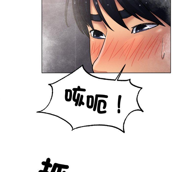 [韩国漫画] 冰上之爱/冰上恋人 剧情,青年#[184P]-33