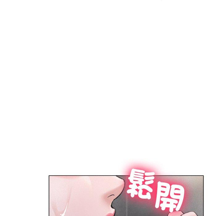 [韩国漫画] 冰上之爱/冰上恋人 剧情,青年#[184P]-35