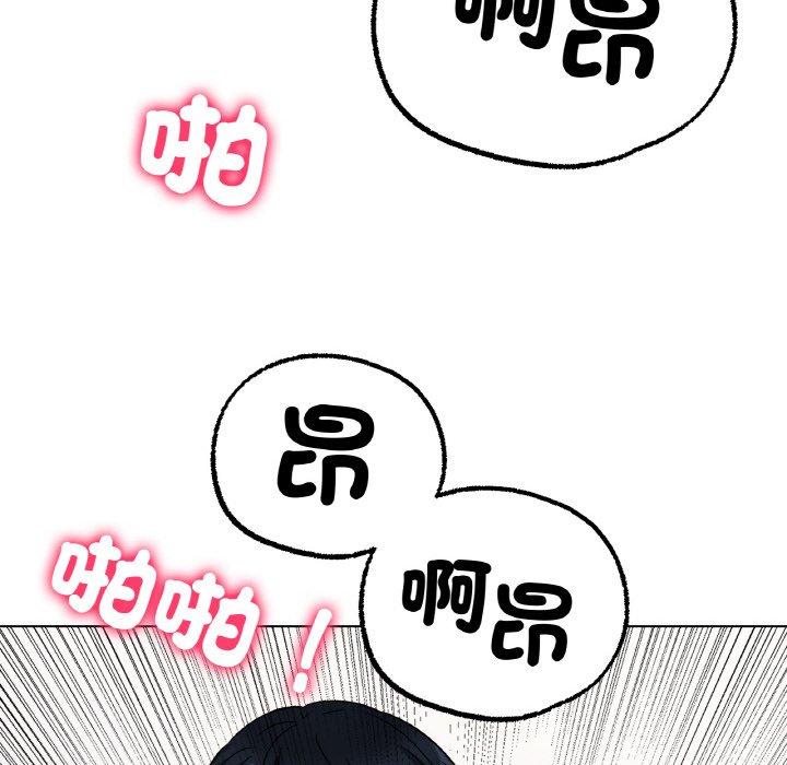 [韩国漫画] 冰上之爱/冰上恋人 剧情,青年#[184P]-65