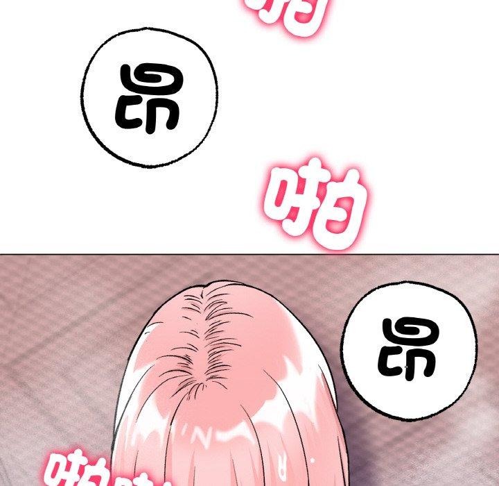 [韩国漫画] 冰上之爱/冰上恋人 剧情,青年#[184P]-68