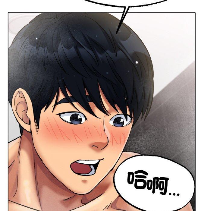 [韩国漫画] 冰上之爱/冰上恋人 剧情,青年#[184P]-72