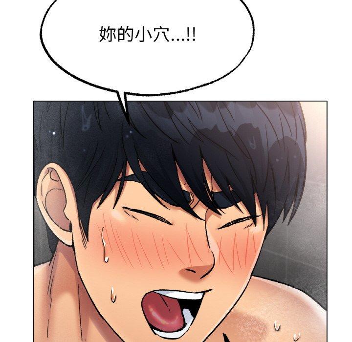 [韩国漫画] 冰上之爱/冰上恋人 剧情,青年#[184P]-74