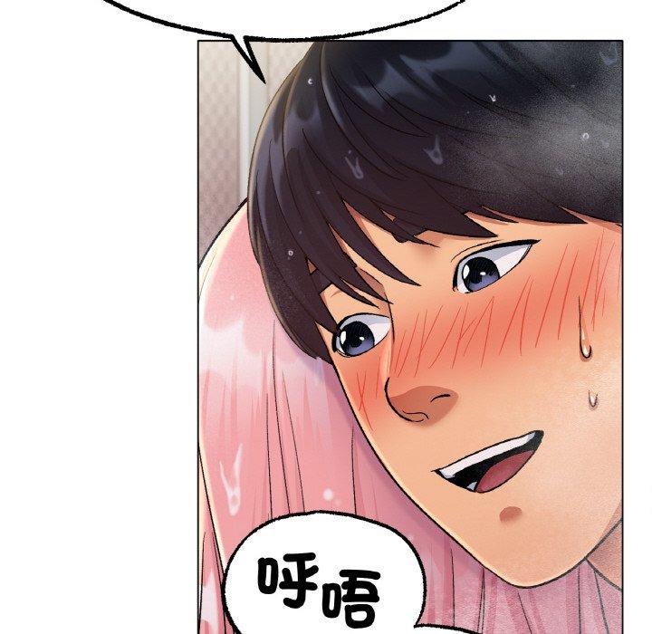 [韩国漫画] 冰上之爱/冰上恋人 剧情,青年#[184P]-82