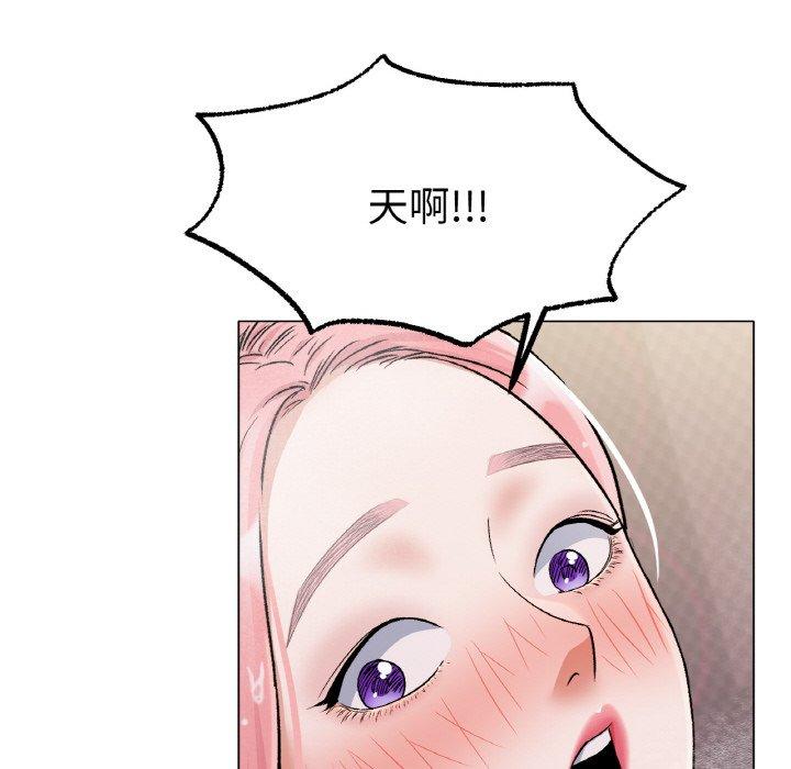 [韩国漫画] 冰上之爱/冰上恋人 剧情,青年#[184P]-85