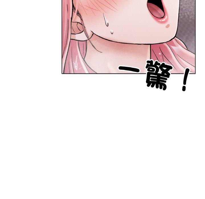 [韩国漫画] 冰上之爱/冰上恋人 剧情,青年#[184P]-86