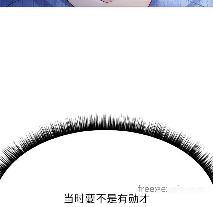 [韩国漫画] 冰上之爱/冰上恋人 剧情,青年#[206P]-113