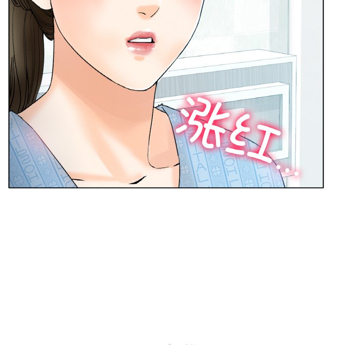 [韩国漫画] 冰上之爱/冰上恋人 剧情,青年#[206P]-123
