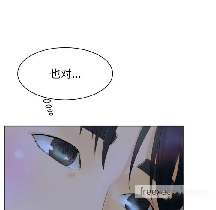 [韩国漫画] 冰上之爱/冰上恋人 剧情,青年#[206P]-15