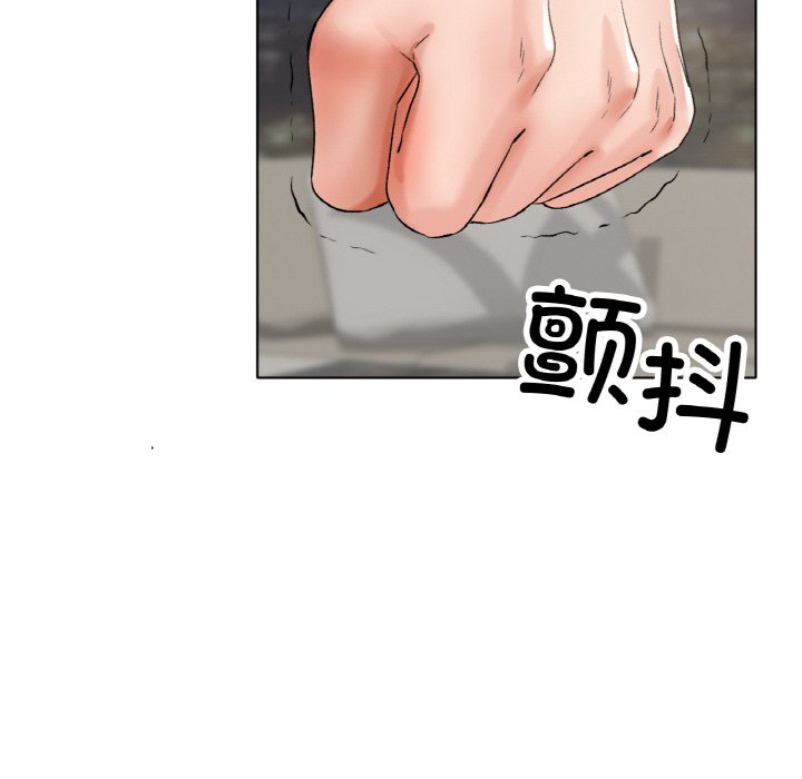 [韩国漫画] 冰上之爱/冰上恋人 剧情,青年#[206P]-151