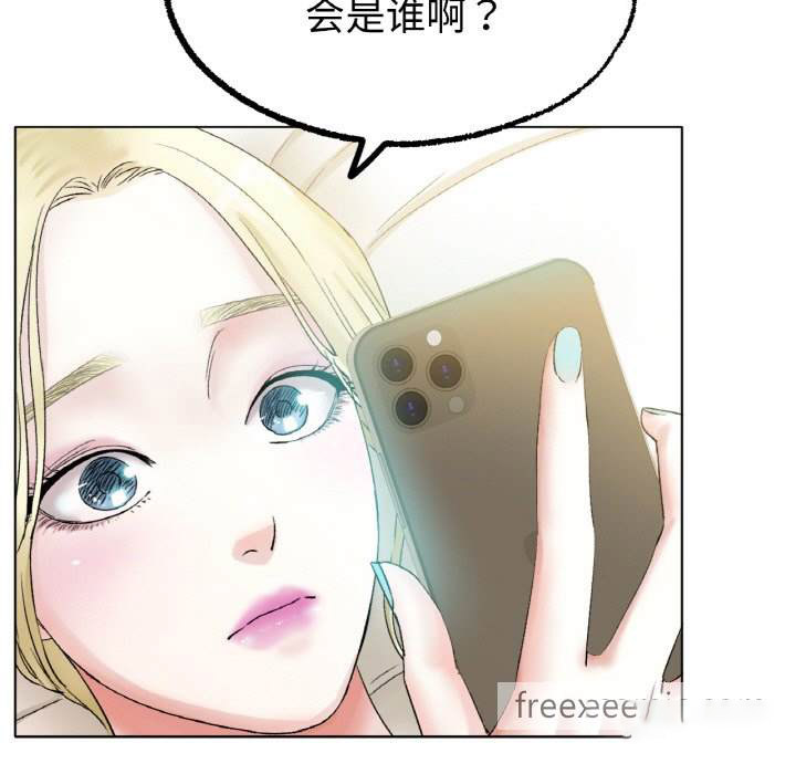 [韩国漫画] 冰上之爱/冰上恋人 剧情,青年#[206P]-159