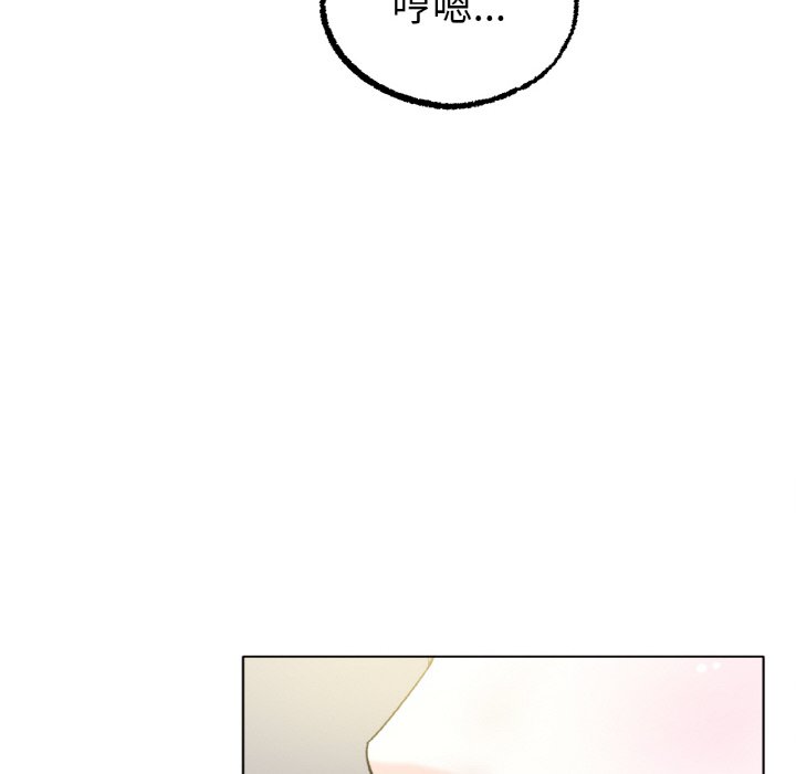 [韩国漫画] 冰上之爱/冰上恋人 剧情,青年#[206P]-164