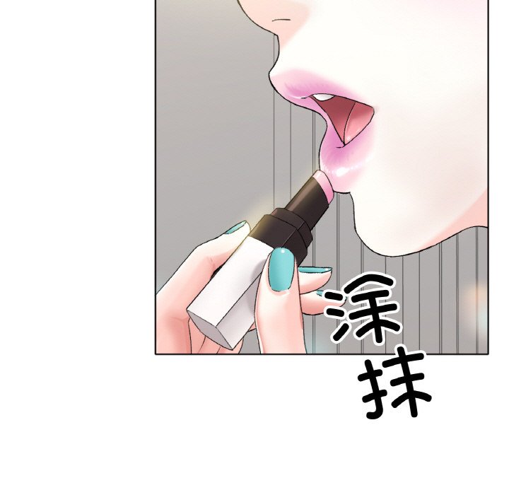 [韩国漫画] 冰上之爱/冰上恋人 剧情,青年#[206P]-165