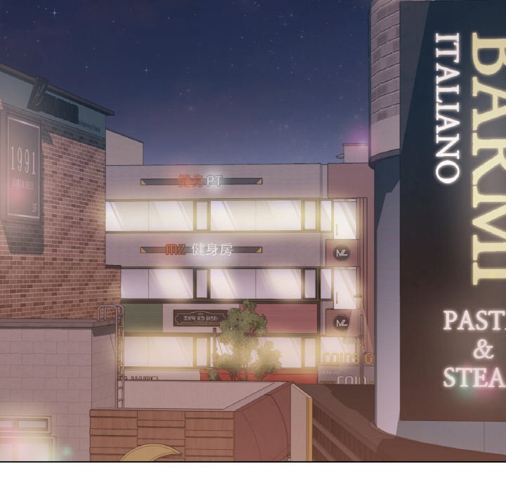 [韩国漫画] 冰上之爱/冰上恋人 剧情,青年#[206P]-171