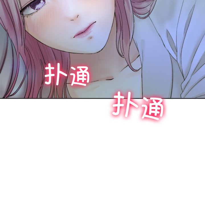 [韩国漫画] 冰上之爱/冰上恋人 剧情,青年#[206P]-18