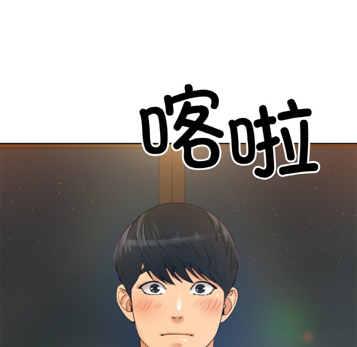 [韩国漫画] 冰上之爱/冰上恋人 剧情,青年#[206P]-189