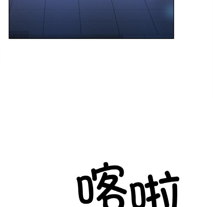 [韩国漫画] 冰上之爱/冰上恋人 剧情,青年#[206P]-194