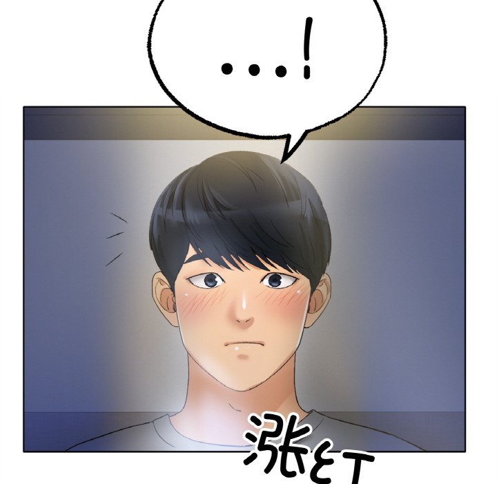 [韩国漫画] 冰上之爱/冰上恋人 剧情,青年#[206P]-197