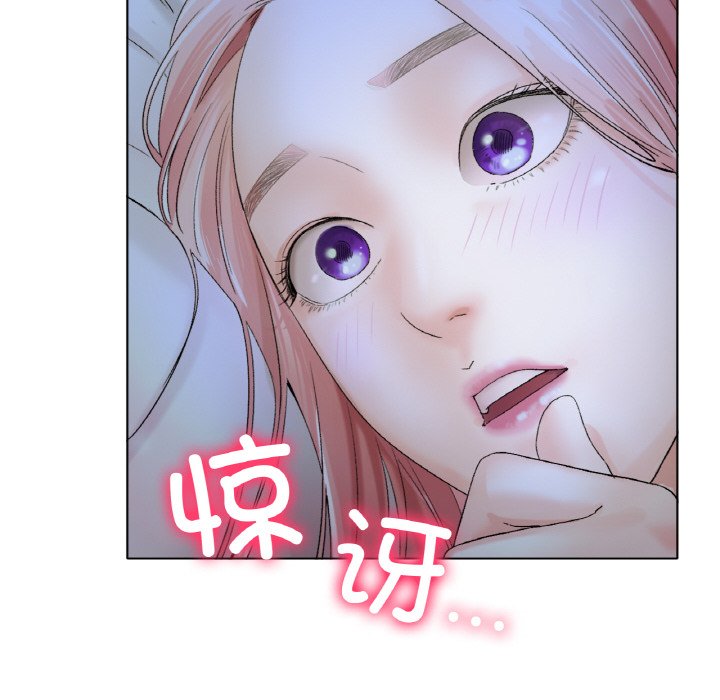 [韩国漫画] 冰上之爱/冰上恋人 剧情,青年#[206P]-24