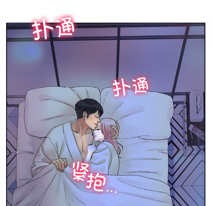 [韩国漫画] 冰上之爱/冰上恋人 剧情,青年#[206P]-32