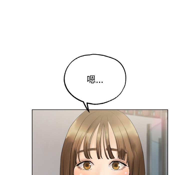 [韩国漫画] 冰上之爱/冰上恋人 剧情,青年#[206P]-44