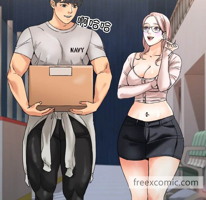 [韩国漫画] 冰上之爱/冰上恋人 剧情,青年#[206P]-47