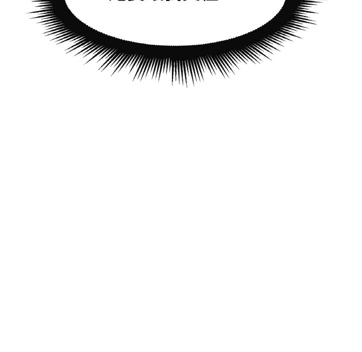 [韩国漫画] 冰上之爱/冰上恋人 剧情,青年#[206P]-5